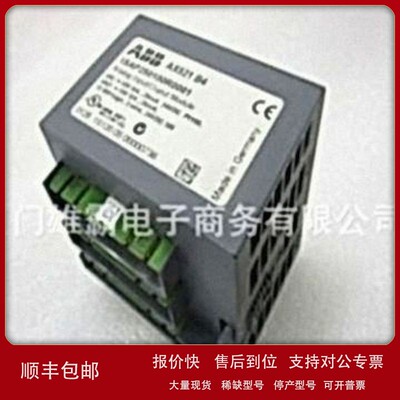 议价2051TA2A2B21AS5B4M5D4Q4