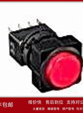 议价日本IDEC安全继电器EB3C-R02AN议价