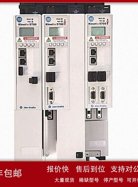 议价AB罗克韦尔1769-OV32T模块 PLC 以太网适配器 全新原装