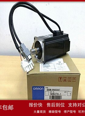 议价全新Omrond电机DRT2-OD32ML价一年质保