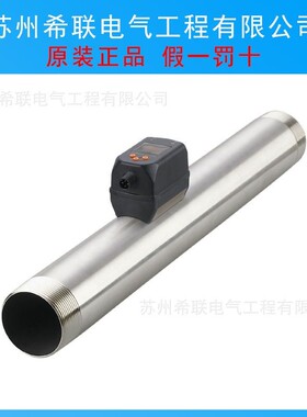 易福门SD0523压缩空气流量计传感器需议价期货