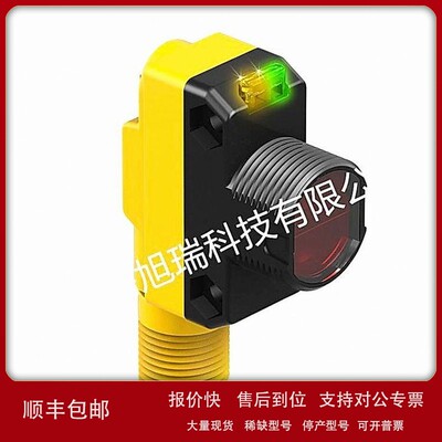 议价Q12AB6FF15【现货】Banner邦纳光电传感器 议价一年质保
