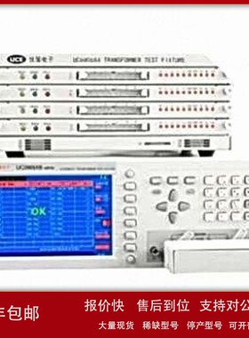 议价优策UC10201 USB R232C通讯软件配和电脑使用