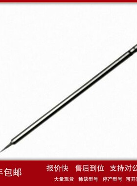 议价美国奥科METCAL CVC-8CN0005A/CVC-8CH0010S/CVC-8BV6018R