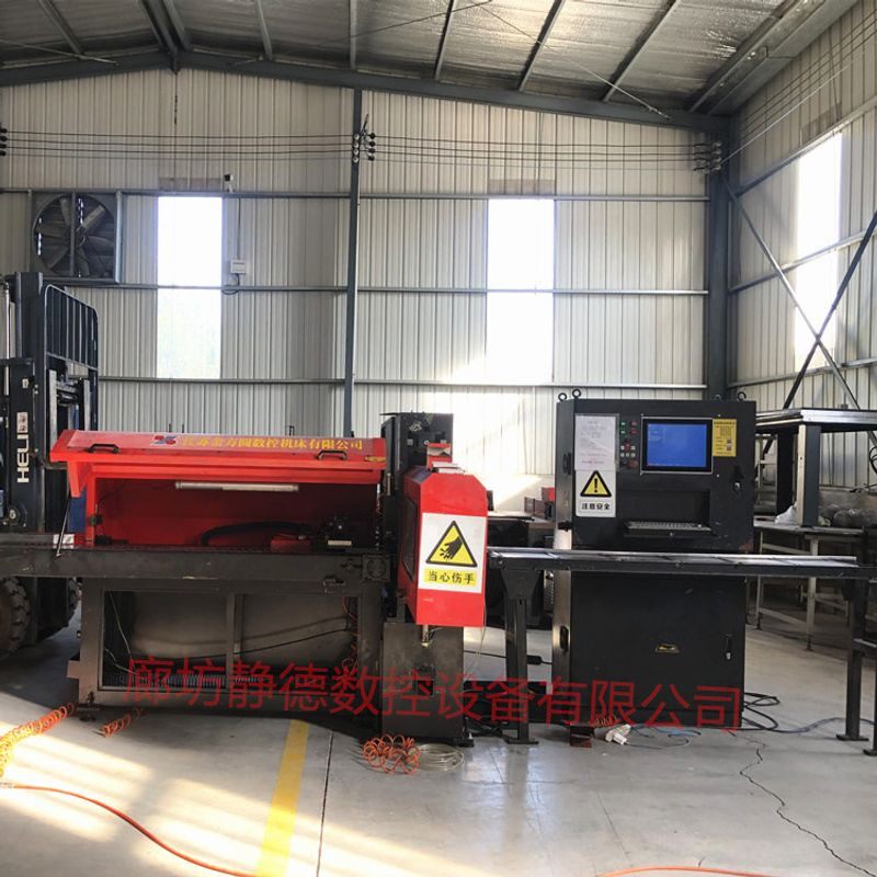 精品二手 江苏金方圆母线冲孔机 母线折弯机MZ-40数控转塔冲床