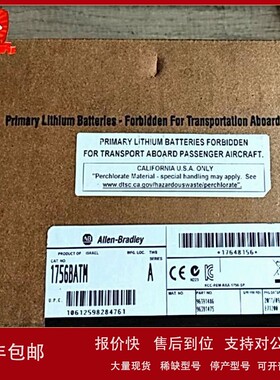 议价优惠AB1756-BATM 适用于A-B编程控制器PLC LOGIX5000 L1 3V锂