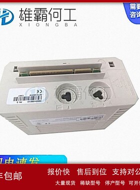 议价CI868K01 机器人配件/控制器/板子