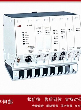 议价ABB REF615C_E HCFDACADABC2BAN11E 新原装保护集成继电器 议