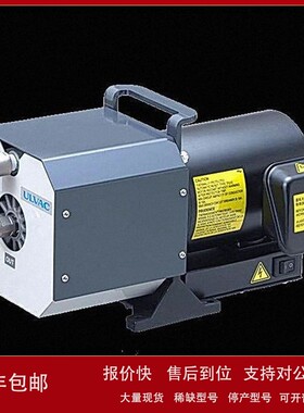 议价日本ULVAC 爱发科 超真空 涡旋式干式真空泵 DISL系列 DISL-1