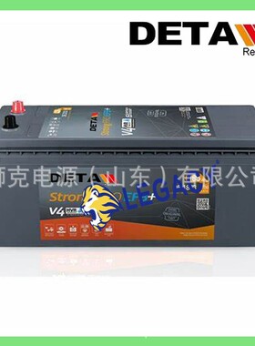 德国银杉DETA蓄电池DG1705 柴油发电机12V170AH 950A(EN)启动电瓶