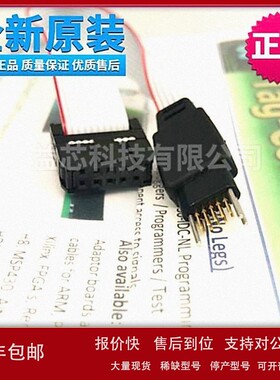 议价现货TC2050-IDC-NL【CBL PLUG-OF-NAILS 10-PIN】Tag-Connect