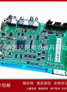 议价议价销售AFPS-01C AFPS-11C变频器风机电源板风扇控制板