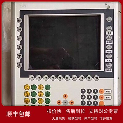 议价贝加莱触摸屏5pp520.1214-00/4PP120.0653-K01/4PP045.0571-0
