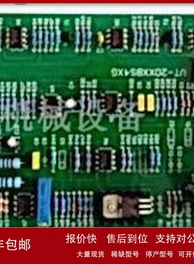 议价比例控制器放大板VT2000BK40 VT2010BK40 VT2013BK40