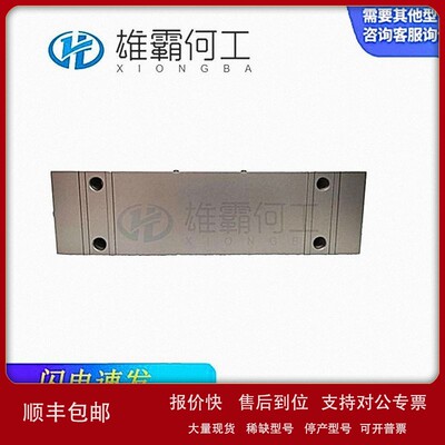 议价3BSE007913R10机器人配件/控制器/板子