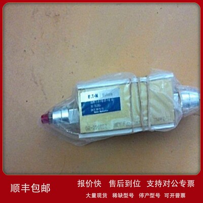 议价DGMC-3-PT-CW-41威格士节流阀现货供应
