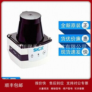 议价TIM561-2050101S80西克sick传感器2D LiDAR 传感1106065全新