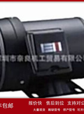 议价日本FUJI电机MLK1085K 0.75KW 2P 200/200-220V 50/60Hz议价