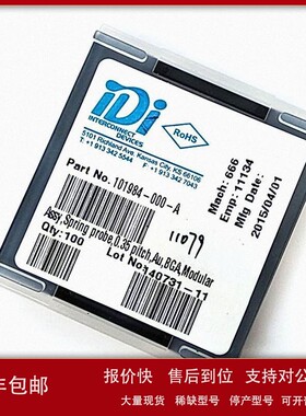 议价全新IDI ASSY弹簧探针0.35pitch Au BGA M 101984-000-A 1107