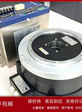 议价二手NSK驱动器/马达 ESB-YSB3040ABC00-01/YSB3040KN001
