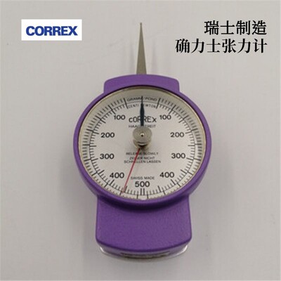 瑞士CORREX确力士500CNP 1000CNP 2000CNP FM/KM张力计