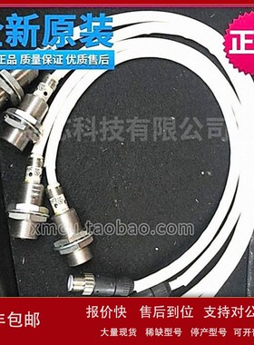 议价日本OMRONOMRON接近感测器 E2FM-X5C2 全新不带原包装盒