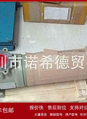 议价bloksma换热器/KELVION 热交换器，KELVION 油冷却器GEA换热