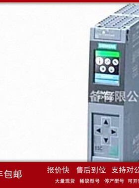 议价6ES7511-1AK02-0AB0 PLC CPU1511-1PN 6ES75111AK020AB0