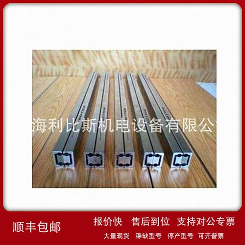 议价Rollon导轨直线系列 有轨车物流 水平垂直 高承载低变形 10.9