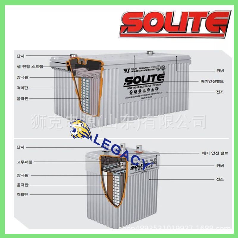韩国SOLITE蓄电池GC-2EB-35/65/100/120/140工业阀控式铅酸电瓶