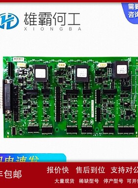 议价3BSC170011R7 ABB模块备件欢迎询价