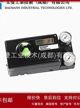 议价美国FLOWSERVE福斯阀门定位器LOGIX 3800E系列全新原装包邮
