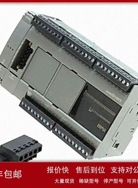 议价MicroSmart FC6A和泉J1939协议PLC