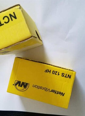 原装正品Metrofunk6 x AWG 24 UL SCHWARZ