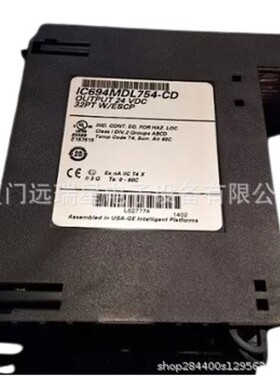 IC694MDL754现货 GE Fanuc 高密度正逻辑离散输出模块IC694MDL758