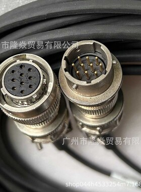 MARPOSS马波斯679200001U延长线B 679150001U线缆679100001U转接
