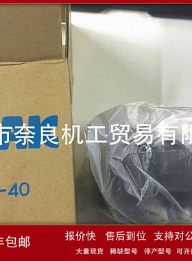 议价日本OZAK直线轴承LFDK25UU议价