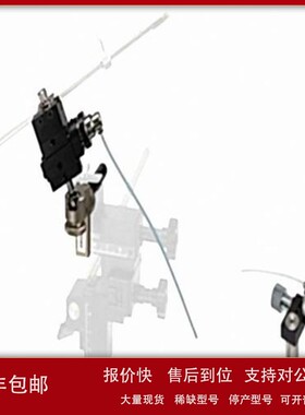 议价全新！！ 成茂NARISHIGE MMO-220C 单轴油压微操作器