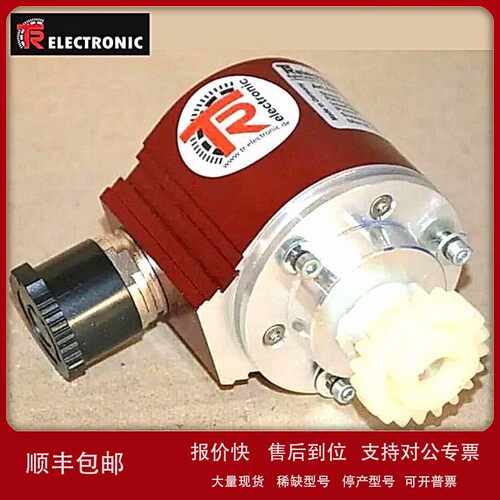 议价原装 德国TR 帝尔编码器IH76*1024 HTL DMS 25H7 KRF Art.Nr: