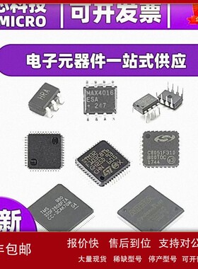 议价正品XCS30-3PQG240C 封装QFP240 现场可编程门阵列IC 电子元