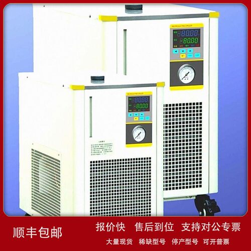 议价现货40L冷却水循环机 5-35℃ 压力0-4BAR 3000W