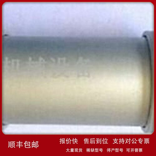 议价原装HK Cylinder伺服气缸Model:HKQ-5 HKQ-2 HKQ-3 HKQ-10 HK