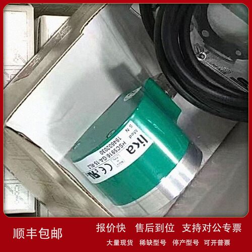 议价意大利莱卡lika编码器CK58-H-1000ZCU415R原装进口