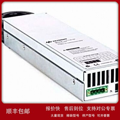 议价Keysight N6743B 直流电源模块 美国是德科技模块N6741B/N674