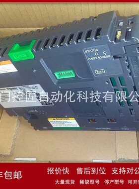 议价ABB AC500 可编程逻辑控制器 AO561