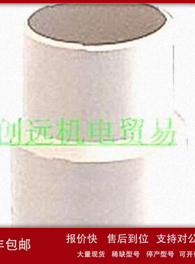 议价日本TOTAKU东拓工业接头92214-032；92214-038；92214-050