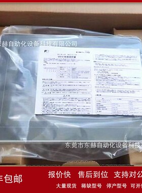 议价富士人机界面触摸屏V812S V812iS V810SD V810ICD全原装正品