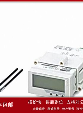 议价德国全新原装FA MCR-D-TUI-UI-2REL-UP - 数显表 2907064