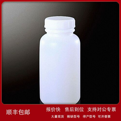 议价原装进口 MUSASHIENGINEERING武藏工程 罐内容器 SBP-1L-01