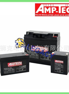 马来西亚SuperCharge Amp-Tech蓄电池12V 105AH电瓶